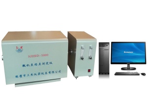 SJHRD-5000微機灰熔點測定儀