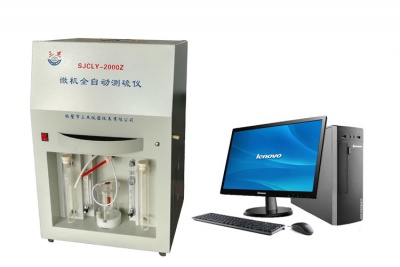 SJCLY-2000Z微機多樣測硫儀
